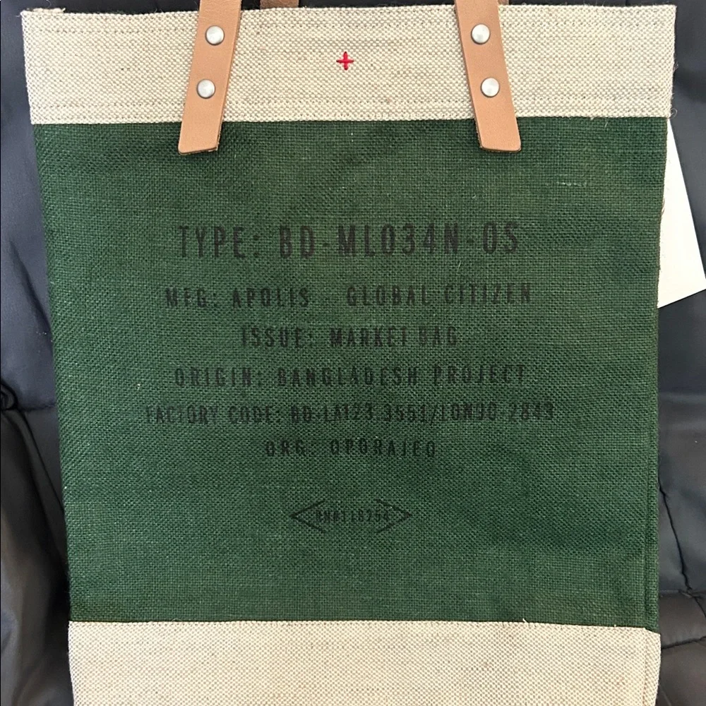 Green and Tan Tote Bag - Picture 5 of 9